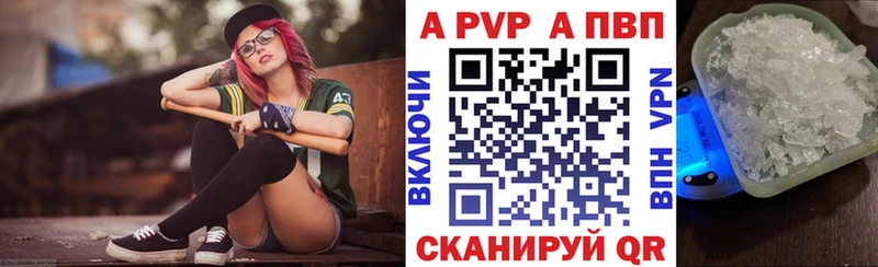  Cocaine Гулькевичи