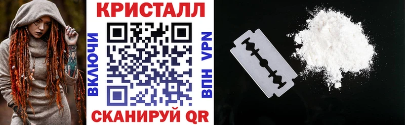 АМФ 98%  Купить где  Гулькевичи 