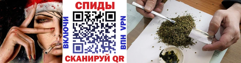 Бутират буратино  Купить где  Гулькевичи 