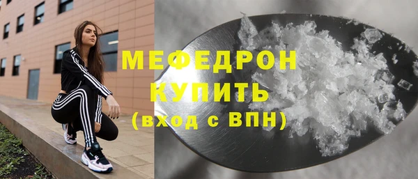 эйфоретик Киренск