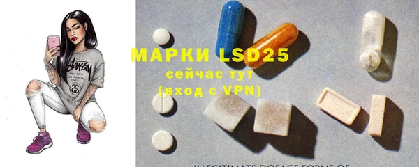 мдпв Киреевск