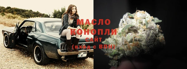 скорость Кинешма