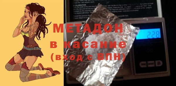 мдпв Киреевск