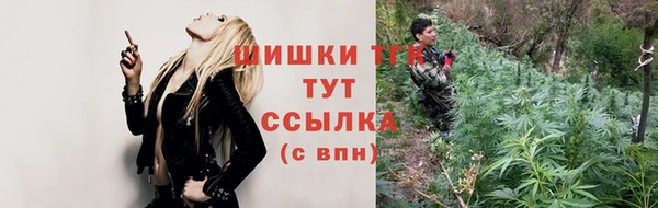 эйфоретик Киренск
