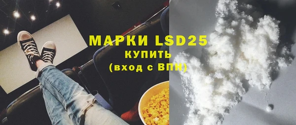 мдпв Киреевск