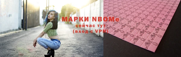 эйфоретик Киренск