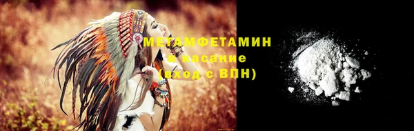 мдпв Киреевск