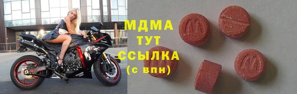 мдпв Киреевск