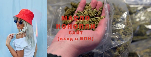 эйфоретик Киренск