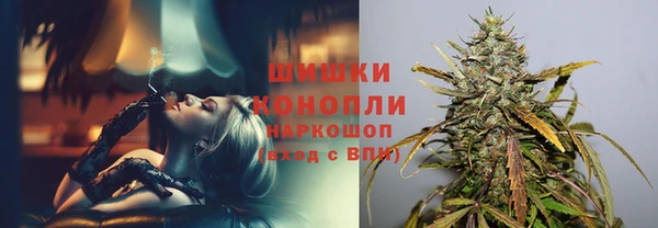 эйфоретик Киренск