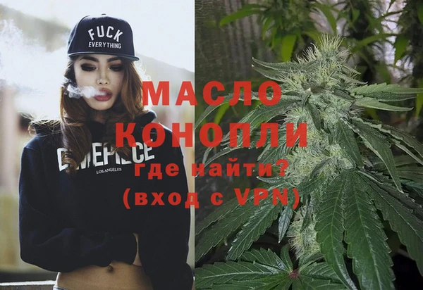 эйфоретик Киренск