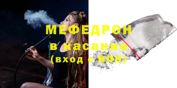 мдпв Киреевск