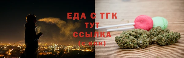 эйфоретик Киренск