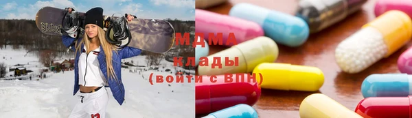 мдпв Киреевск