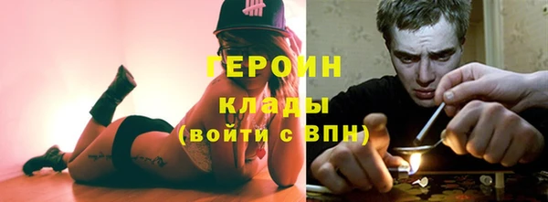 мдпв Киреевск
