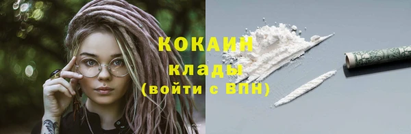 эйфоретик Киренск