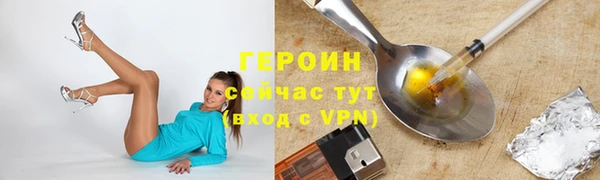 мдпв Киреевск