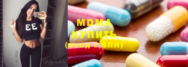 скорость Кинешма