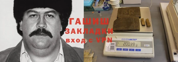 мдпв Киреевск