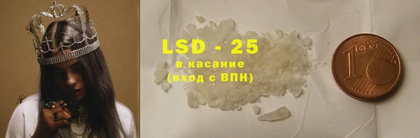 мдпв Киреевск