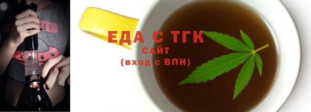 скорость Кинешма