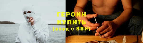 мдпв Киреевск