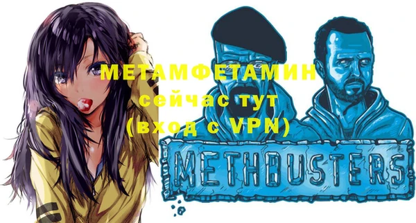 эйфоретик Киренск