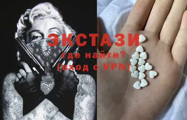 мдпв Киреевск