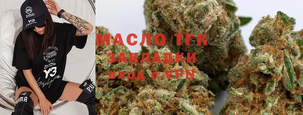 скорость Кинешма