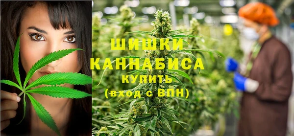 скорость Кинешма