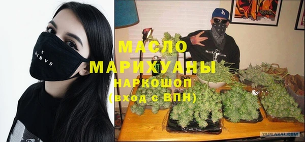 эйфоретик Киренск