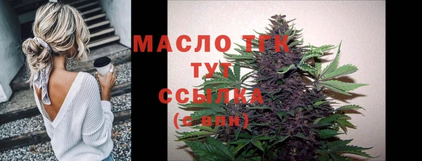 скорость Кинешма