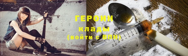скорость Кинешма