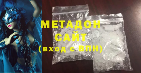 мдпв Киреевск