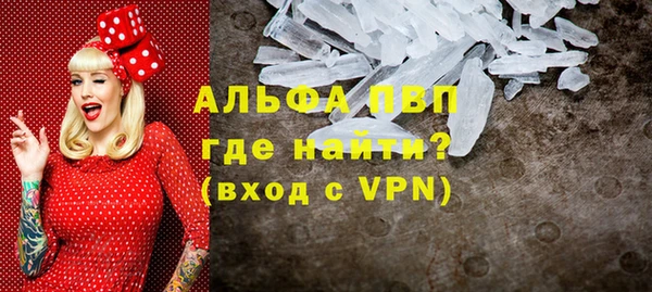 эйфоретик Киренск