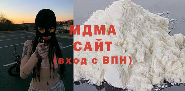 мдпв Киреевск