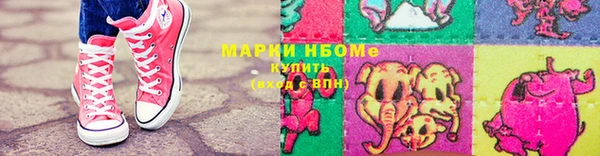 эйфоретик Киренск