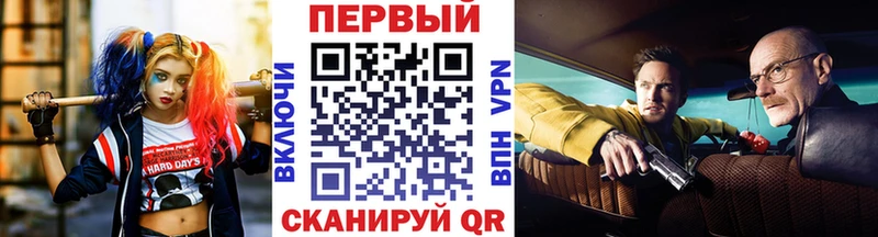Метамфетамин Декстрометамфетамин 99.9% Гулькевичи