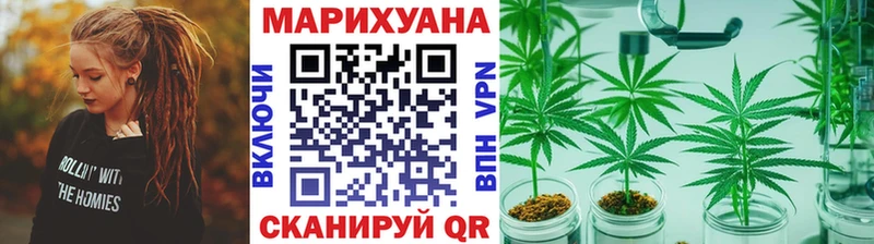 Бошки марихуана OG Kush  Купить  Гулькевичи 